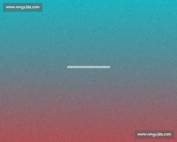 阿隆索火线上任皇马：三堂训练课决战世俱杯，全速磨合刻不容缓