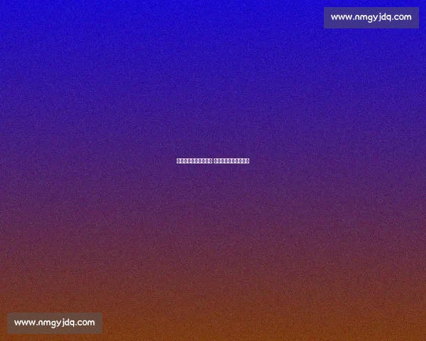 贵州筑城官宣两将离队 李威侯映丞开启新征程