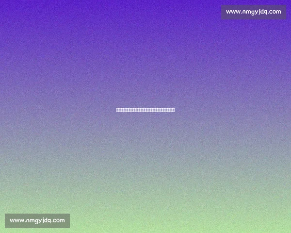 远藤航铁心留利物浦：合同在身，最终决定权由我掌控