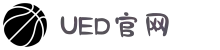 UED·(中国区) - 上海ued办事处